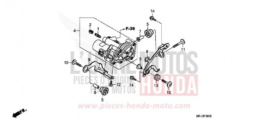 SYSTEME D'ASSERVISSEMENT ARRIERE (CBR600RA) CBR600RAA de 2010